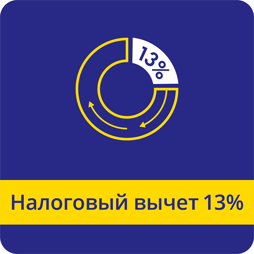 Союз Автошкол предлагает качественное обучение на категории В, ВЕ, А, А1,  М, С, СЕ, D, DE, а так же индивидуальное вождение и другие услуги для  автовладельцев